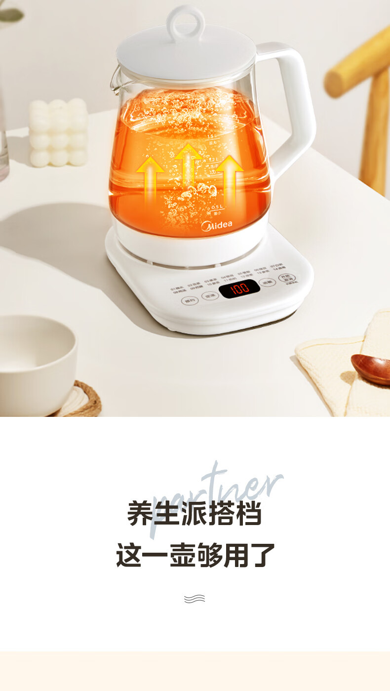 详情图_12