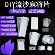 ��ɳ�錢 ���隤 ���遆������ �����͸ ���鹤��ģ�� ���ϰ�