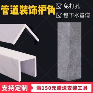 ����ˮ���ܵ��o�Ǔ�������ˮ�ڳ��o���������