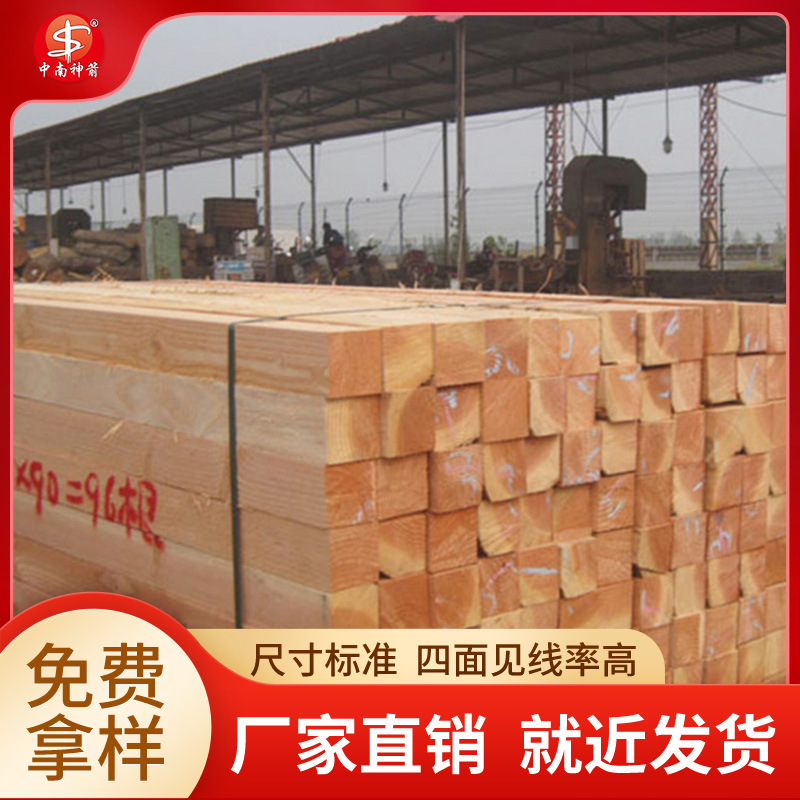 ������ľ�� ������ǿ ʹ�ô����� ���������������