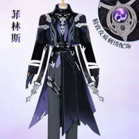 1688动漫正版授权cos服采购百科