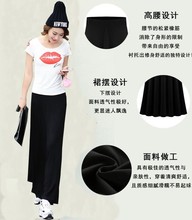 莫代尔平面半身裙A字裙