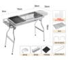 CZ-003 (304 stainless steel grilling mesh) + frying pan + storage basket + food table