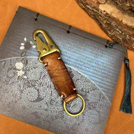 钥匙扣头层牛皮配铜复古手工挂件车钥匙圈裤头挂饰