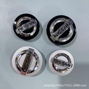 Suitable for Nissan Hub Caps 60mm Nissan Hub Center Plastic Cover 54mm Sylphy Teana Bluebird Cover Label