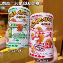 ̩����¡�ƿ����}���~����̦ζ���~ζ110g�F���b �M����С��