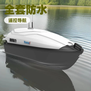 无人巡游船泳池清洁船大功率马达水上运动船高速喷射多功能无人船