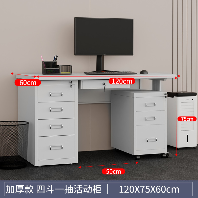 Mesa de acero, personal de oficina con cajones, escritorio de escritorio, escritorio de computadora, cerradura de cinturón de hierro, escritorio financiero, fabricantes