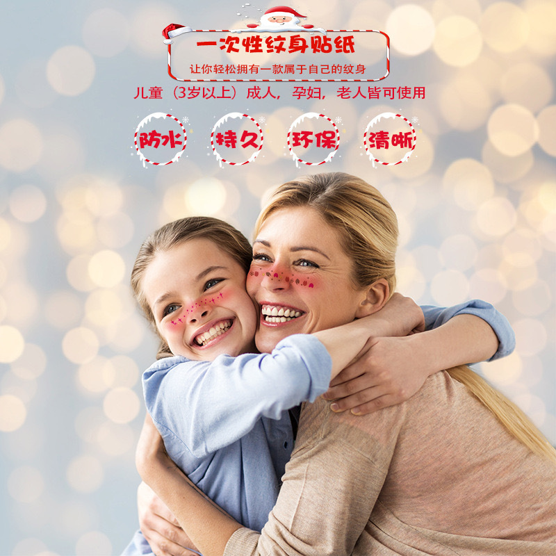 Christmas Tattoo Stickers New Year Face Stickers Holiday Party Party Disposable Temporary Stickers for Adults and Kidsren E18