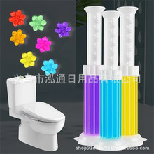 �S���RͰС���坍������ȥ��ζ�l���g�������z����ȥ��ζ�������l
