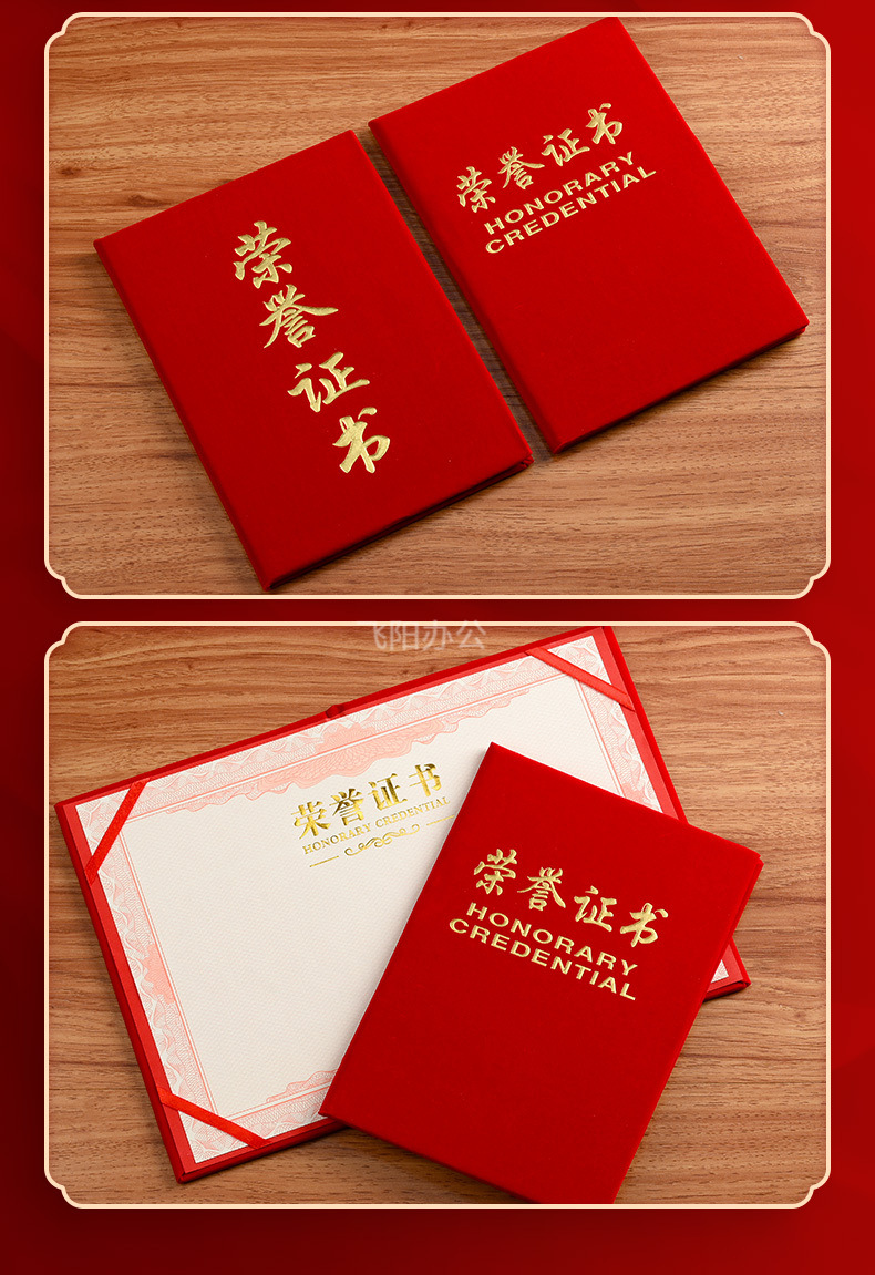 详情页_14.jpg