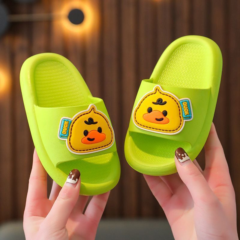 Green [funny yellow duck]]