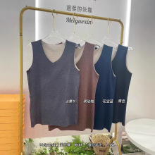 美月馨8610男士蚕丝羊毛宽肩保暖背心舒适柔软