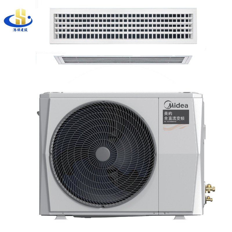 美的全直流变频风管机商用一级能效一拖一中央空调省电节能空调厂