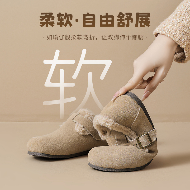 Augu Lion Dengjia Boccan zapatos de lana para mujeres 2025 nuevo invierno engrosado todo incluido zapatos de algodón con suela suave un pie zapatos de lana