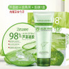 Aloe vera gel for skin care, set