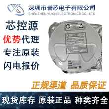 AGM3012A-CP1о��Դ�F؛PDFN5*6 N��30V205A 늄ӹ��߶മ