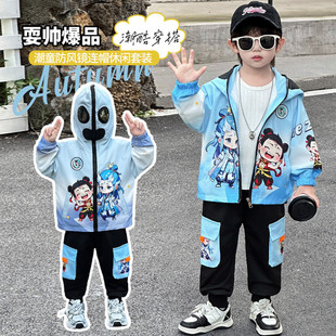 �W�����·���ͯ���b���b2025�¿���Сͯ�Ќ����r�փ�ͯ���Q����