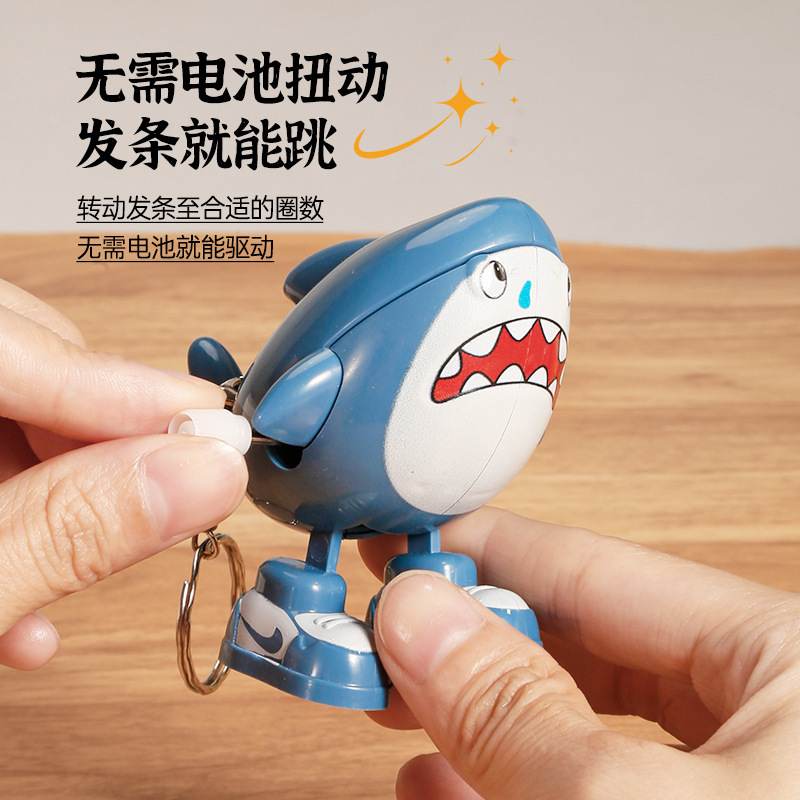 Cross-Border Shan Hai Jing Nike Shark Keychain Wind-Up Toy Wooden Figure Ornament Children's Toy Backpack Pendant