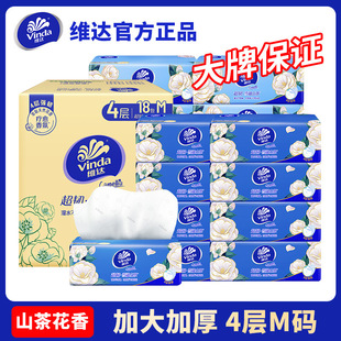 �S�_���˳鼈4��M�a90��2������鼈�����l��������ô���������