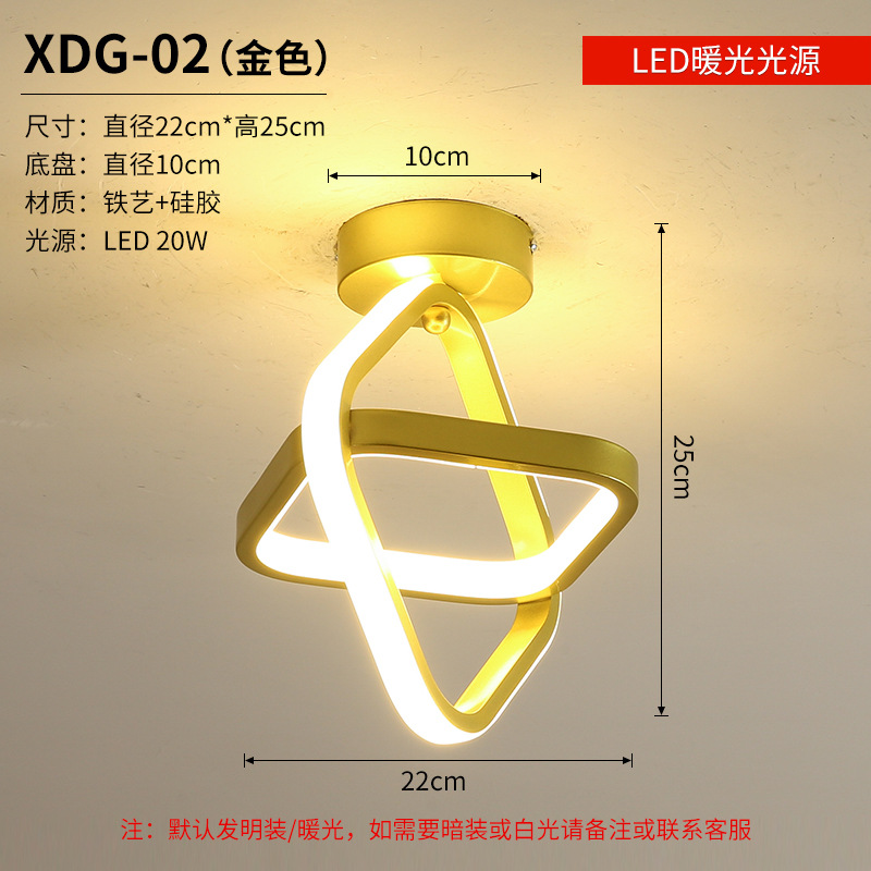 Luz de techo Luz del pasillo Luz Del Pasillo pasillo creativo Luz de Cristal balcón moderno minimalista Nórdico dormitorio lámparas