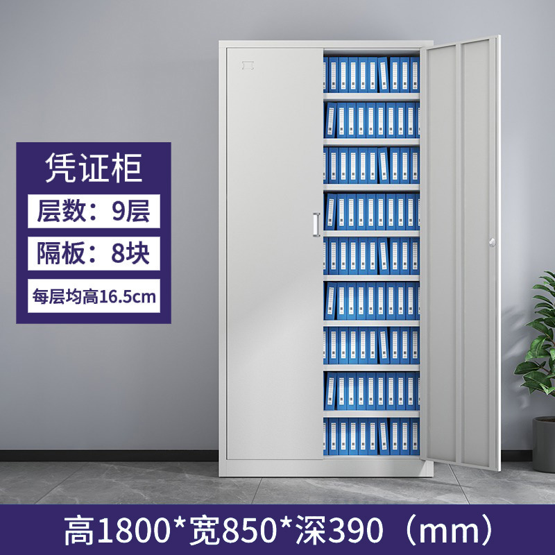 Sanjian oficina gabinete de hierro gabinete de archivo con cerradura de acero armario bajo gabinete de almacenamiento de materiales del gabinete