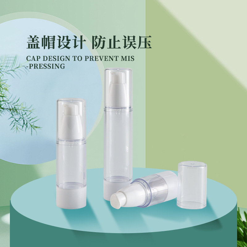 80ML100ML120ML企鹅头真空瓶化妆品AS乳液瓶喷雾瓶源头工厂