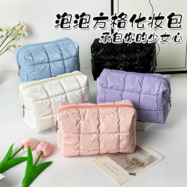 Down-Proof Waterproof Cosmetic Bag, Portable Travel Cosmetic Storage Bag, Toiletry Bag, Small Storage Bag, Large Capacity Cosmetic Bag