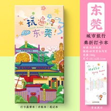 �Ą��|ݸ�[�tɽׯ�^��ɽ��ɽ�������N��ɫ���ξ��c�^�o����ֶYƷ