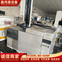 二手气质联用仪 气相色谱质谱联用仪 有机物定性定量分析设备