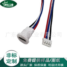 TYPE-C��ˮע��ĸ��4���A���ݼy�Դ����܇�dDC��늿ڎ���
