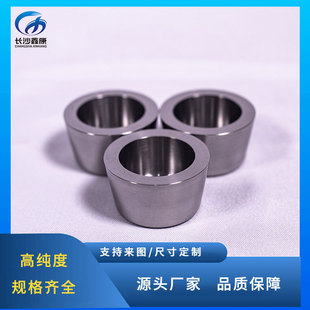 �f��� ���l�Ĥ���� 3N5�f��� �͸ߜ� Mo��� �ɰ��������ߴ�
