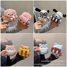 �m��AirPods Pro3���C��ë�q���Е���Ƥ���O��3/4���o���{��ȫ��