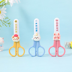 Cartoon Children Student Craft Small Scissors Sleeve Type Cute Shape Safe Scissors DIY Children Scissors