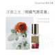 Unique Irene hair care essential oil wholesale a generation of hair companion gift bridesmaid gift wedding supplies Xipu for women