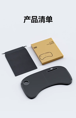 Car small table board car dining table folding table laptop bracket front and rear row universal co-pilot small table (Car table board) - st-3608sui-tu-80-off-table-board