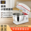 羳ԴEB-2001110Vѹ1200Wʦ8Lý