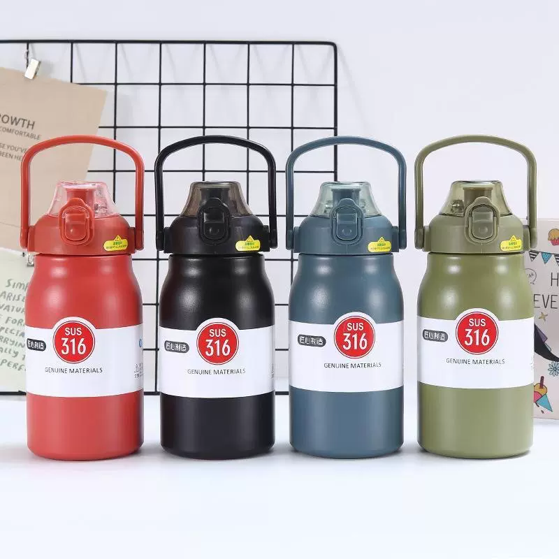 316大容量双饮手提保温壶户外运动水杯便携高颜值男女学生保温杯