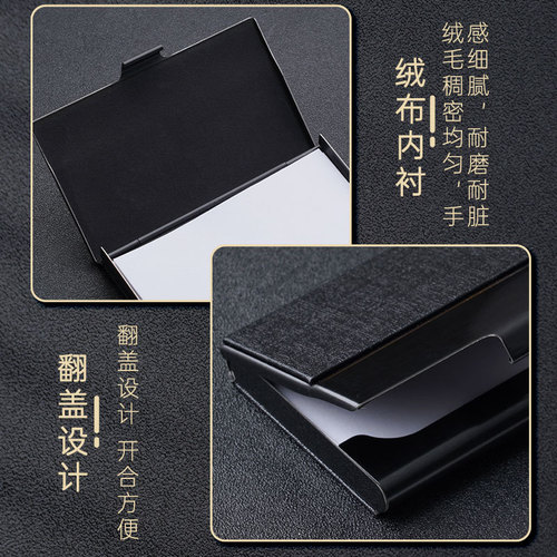 Business card holder male business portable business card box metal black titanium stainless steel creative promotional exhibition gift personality male