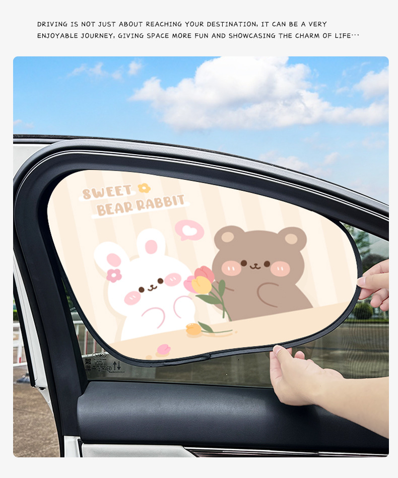 Car Window Sunshade, Car Heat Insulation Sunshade, Side Window Sunshade, Electrostatic Sunshade Sticker, Kidsren's Car Sun Protection Shield