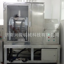 �����ţ��¹��Ϭ�ǳ�΢����C�d΢��ș��ۙC300Ŀ�Լ���ș��