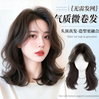 不用戴发网假发片女头顶真发蓬松增发量遮白发隐形无痕卷发假发片
