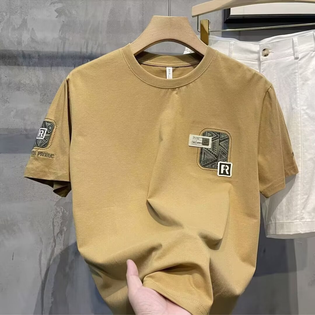루 849 카키