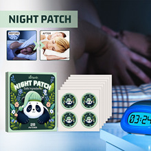 Ximonth植物卡通睡眠贴 缓解身体压力疲劳帮助睡眠快速入睡睡眠贴