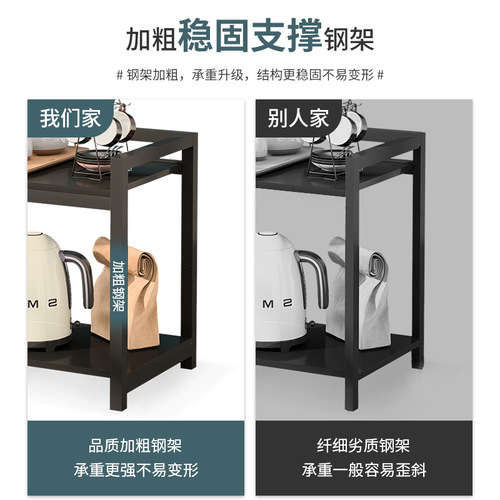 Mahjong hall tea table tea rack double-layer small side table tea house chess and card room special storage rack tea table