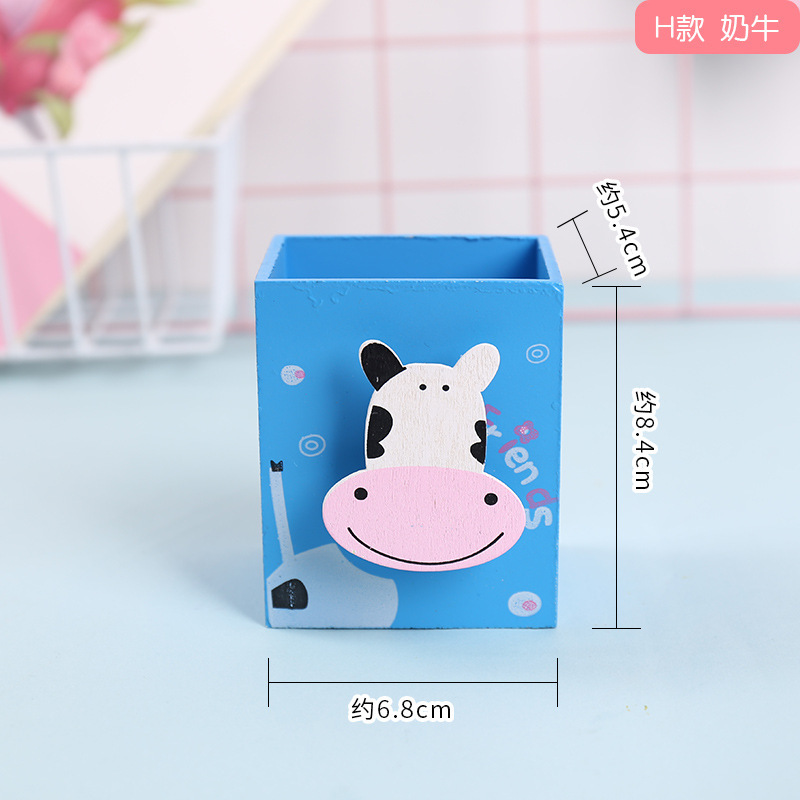 소/블루 펜 홀더