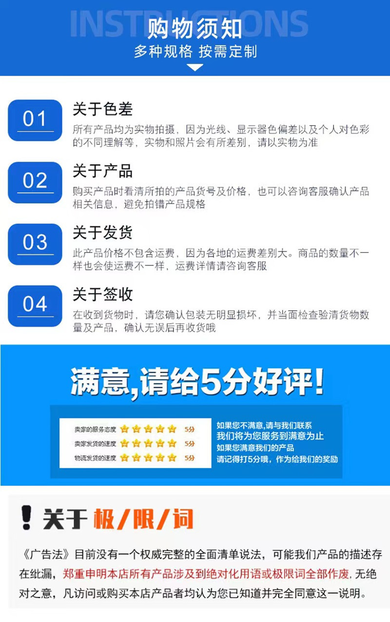 微信图片_20220422154818