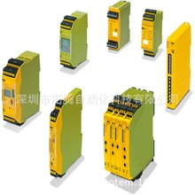 �¹�Ƥ����Pilz��ȫ�̵���PNOZ s8 24VDC 2 n/o������750108��Ӧ