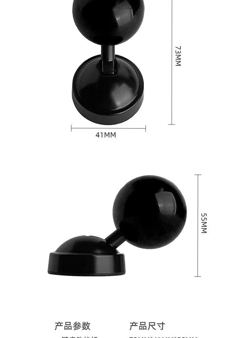 Car One-Touch Start Decorative Cover, Ball-Shaped Lever Car Decoration, Modified Ball-Handle Style One-Touch Button for Vehicle