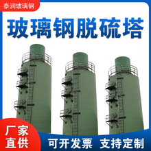 SҹU̎퇊 ۉm͟Ó Ó